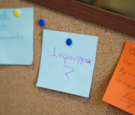 EmpowerED: Το μεγαλύτερο event ενδυνάμωσης ξενόγλωσσων εκπαιδευτικών!